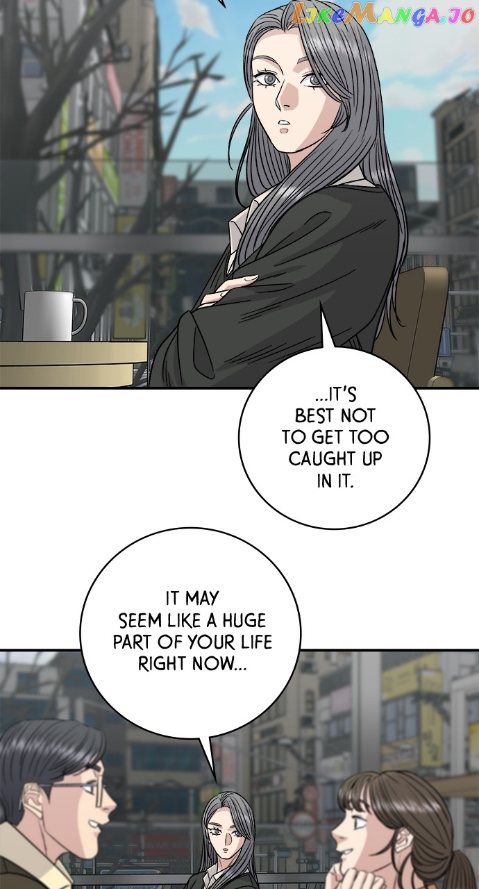 A DeadbEAT’s Meal Chapter 96 - Page 34