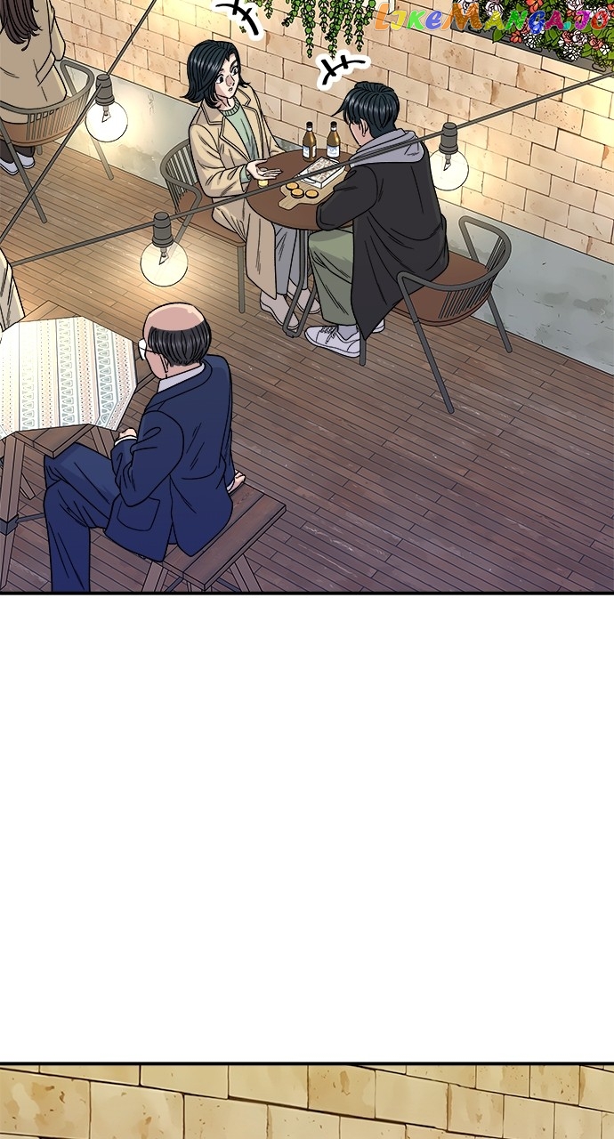 A DeadbEAT’s Meal Chapter 96 - Page 60