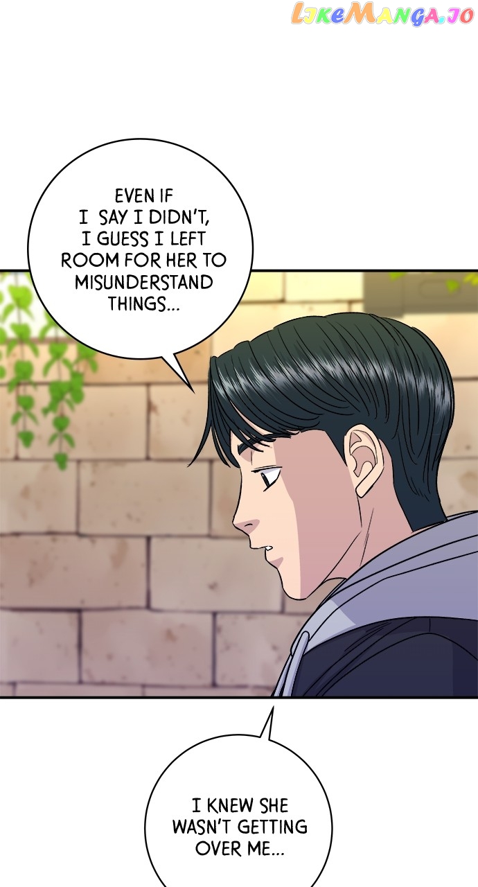 A DeadbEAT’s Meal Chapter 96 - Page 67