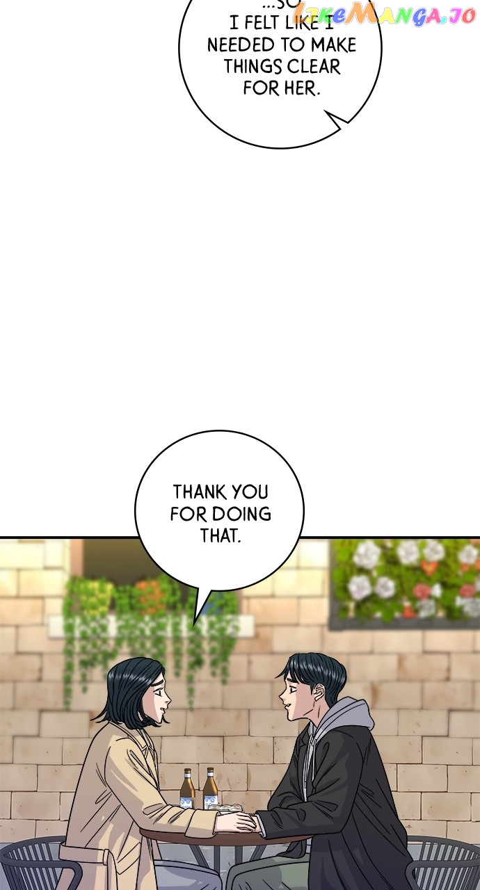 A DeadbEAT’s Meal Chapter 96 - Page 69