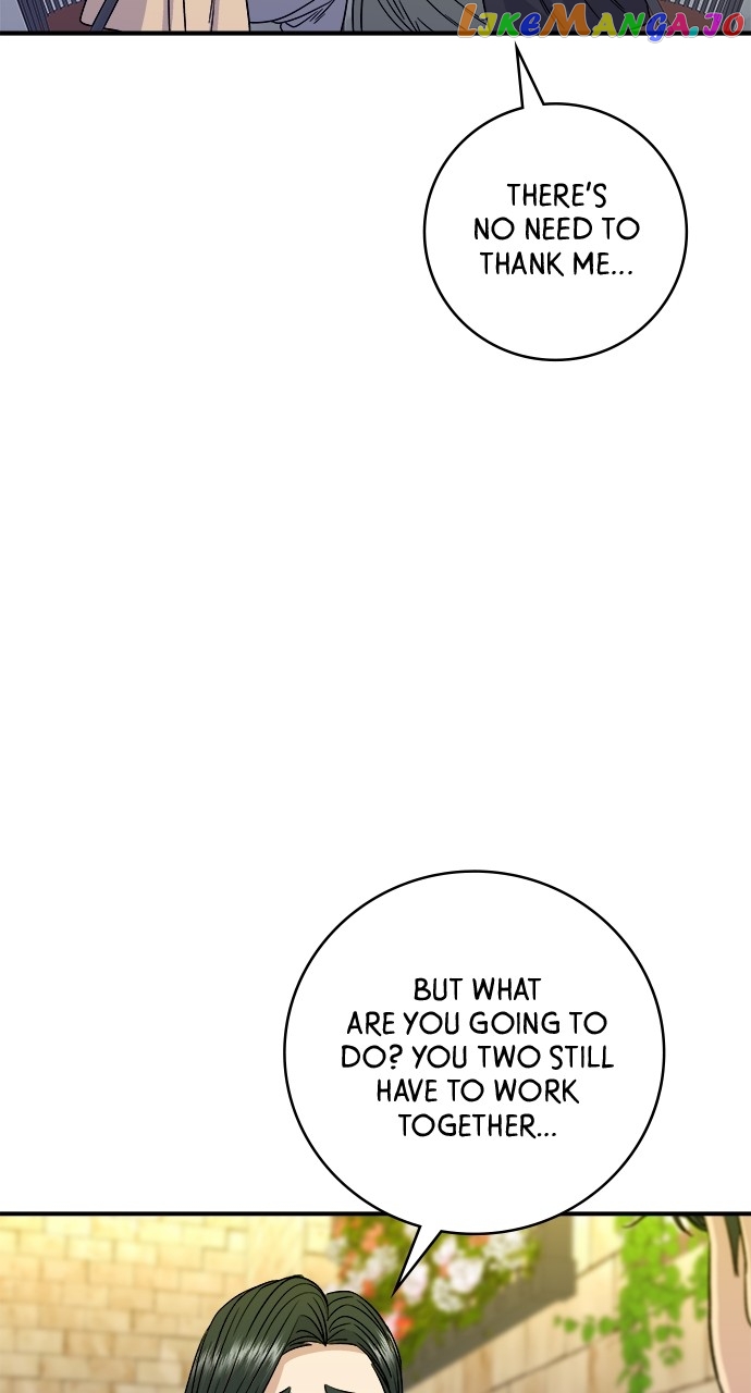 A DeadbEAT’s Meal Chapter 96 - Page 70