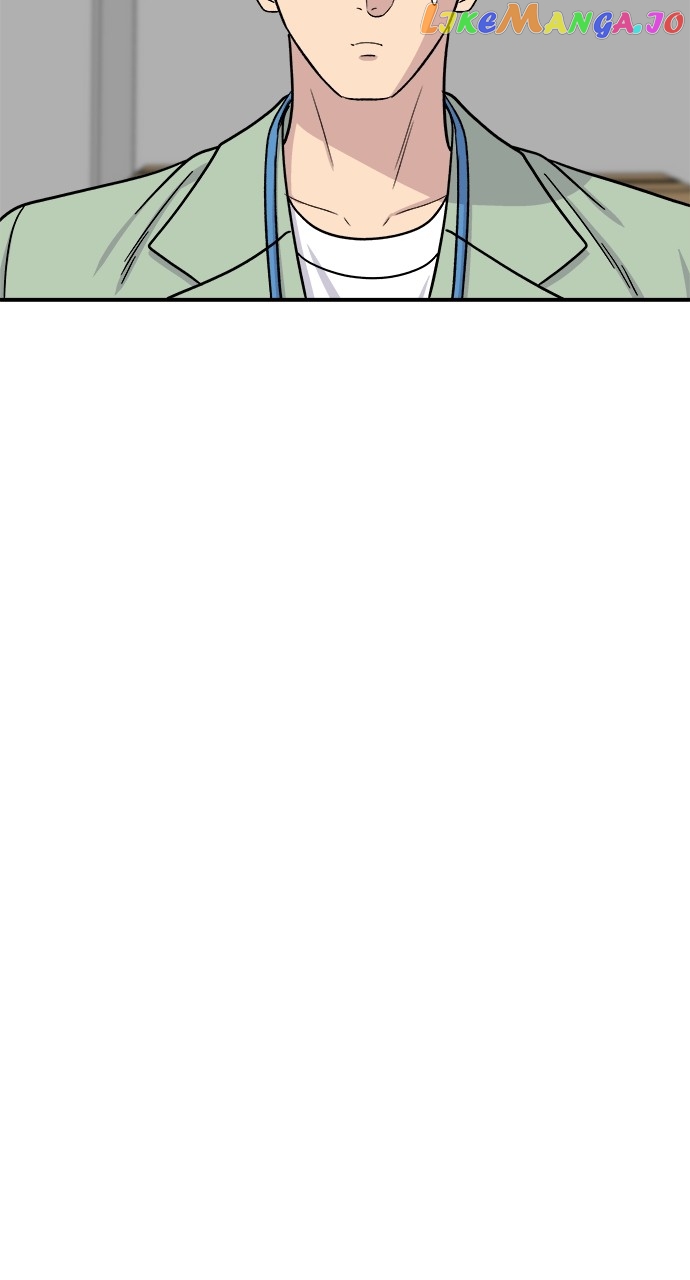 A DeadbEAT’s Meal Chapter 96 - Page 74