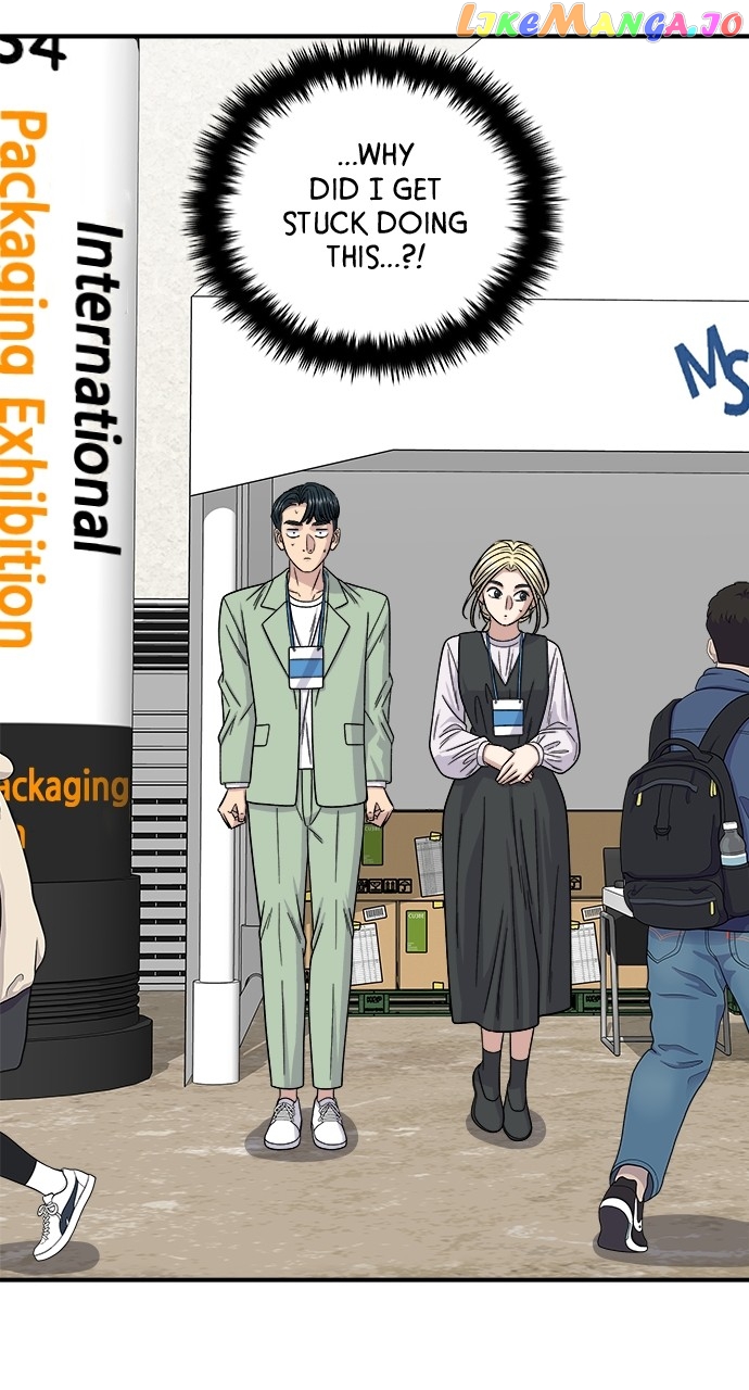 A DeadbEAT’s Meal Chapter 96 - Page 75