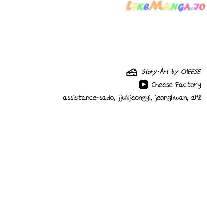 A DeadbEAT’s Meal Chapter 96 - Page 76