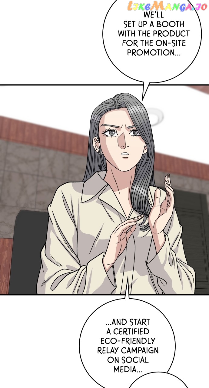 A DeadbEAT’s Meal Chapter 97 - Page 12