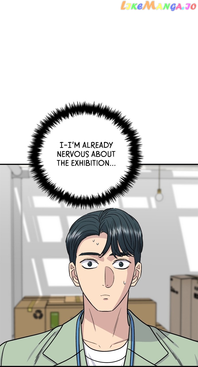 A DeadbEAT’s Meal Chapter 97 - Page 18