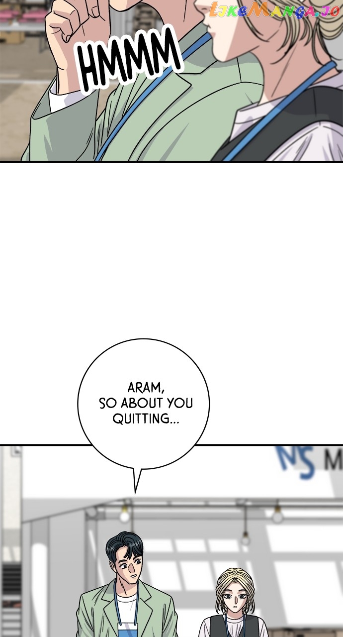 A DeadbEAT’s Meal Chapter 97 - Page 22