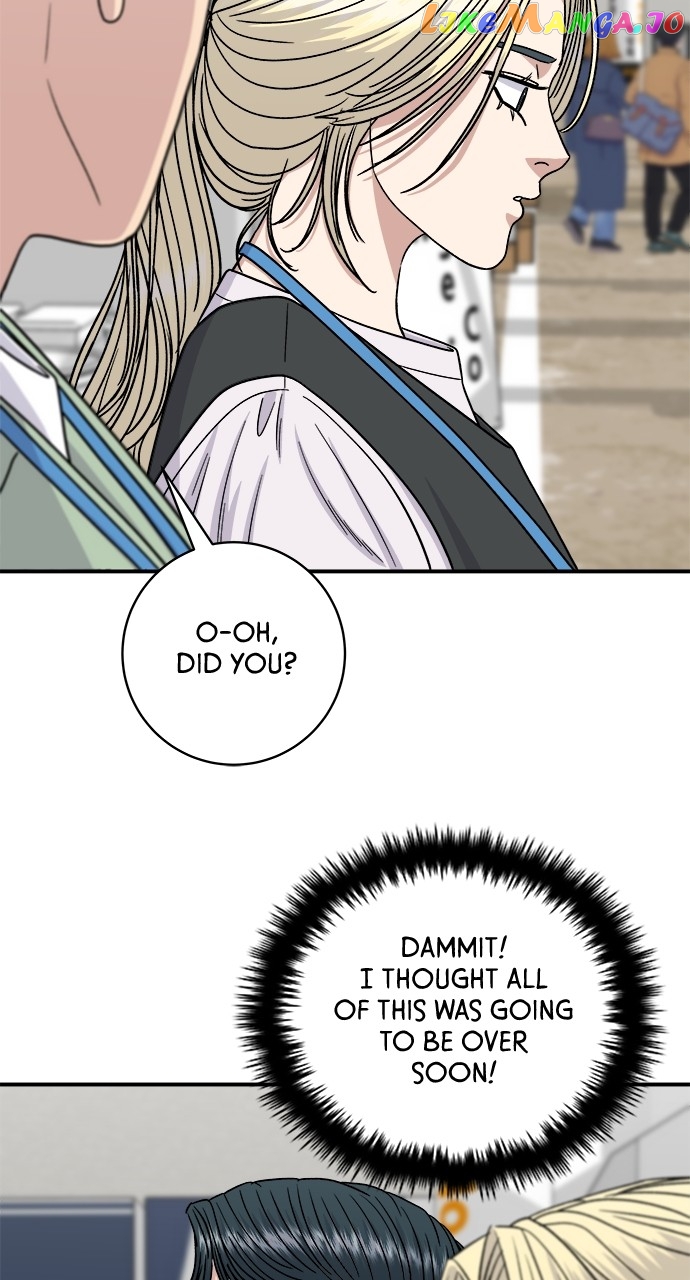 A DeadbEAT’s Meal Chapter 97 - Page 24