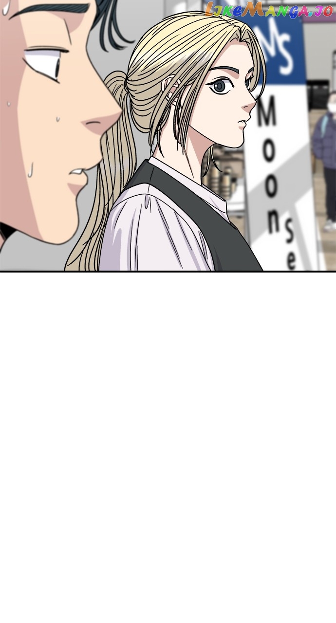 A DeadbEAT’s Meal Chapter 97 - Page 26