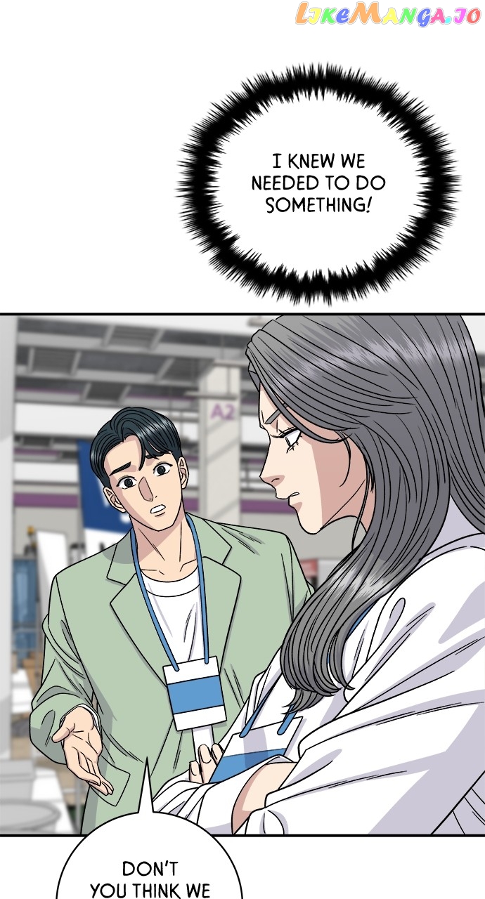 A DeadbEAT’s Meal Chapter 97 - Page 34