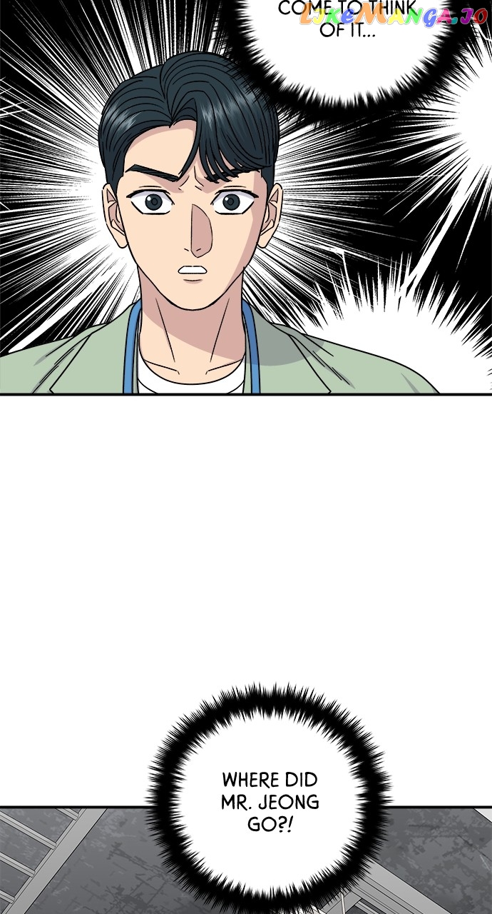 A DeadbEAT’s Meal Chapter 97 - Page 40