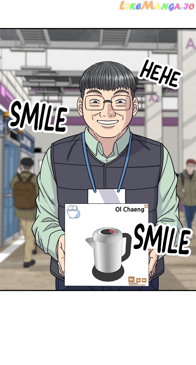 A DeadbEAT’s Meal Chapter 97 - Page 43