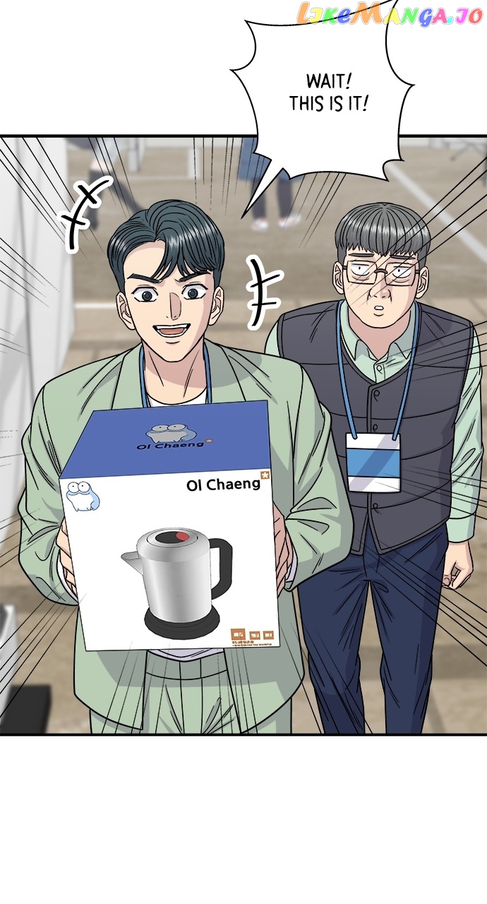 A DeadbEAT’s Meal Chapter 97 - Page 53