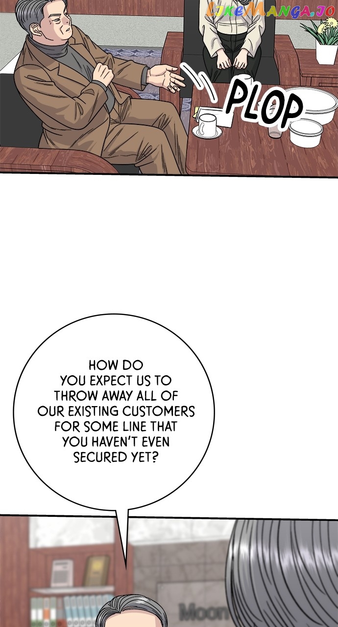 A DeadbEAT’s Meal Chapter 97 - Page 7