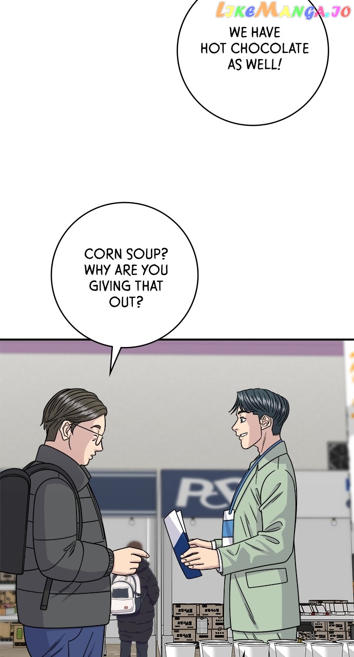 A DeadbEAT’s Meal Chapter 97 - Page 61