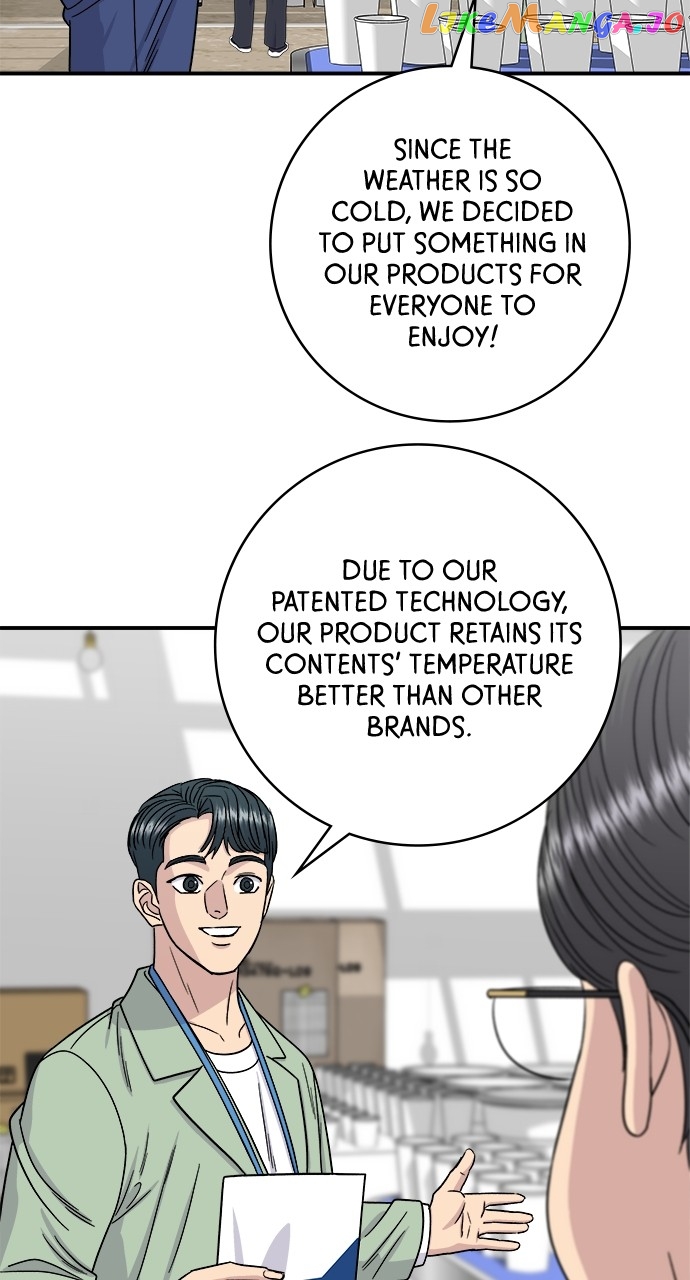 A DeadbEAT’s Meal Chapter 97 - Page 62