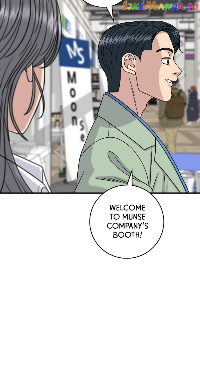 A DeadbEAT’s Meal Chapter 97 - Page 66