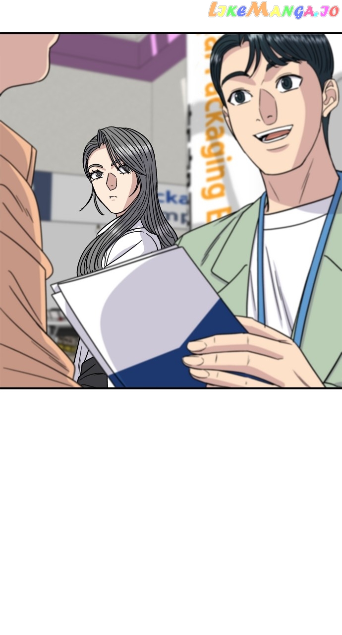 A DeadbEAT’s Meal Chapter 97 - Page 67