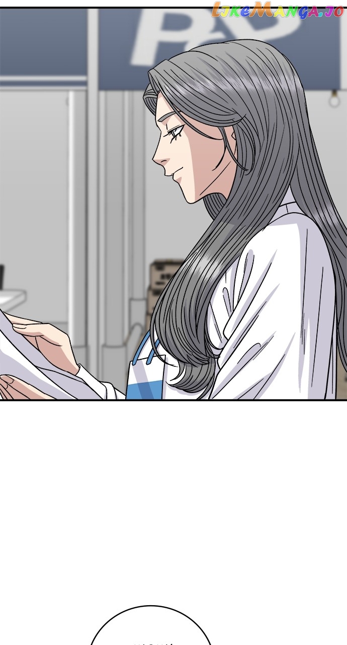 A DeadbEAT’s Meal Chapter 97 - Page 68