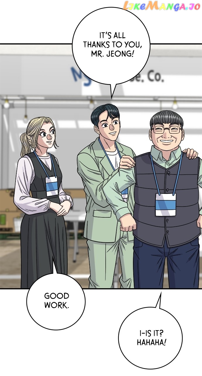 A DeadbEAT’s Meal Chapter 97 - Page 70