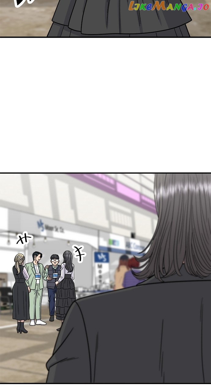 A DeadbEAT’s Meal Chapter 97 - Page 72