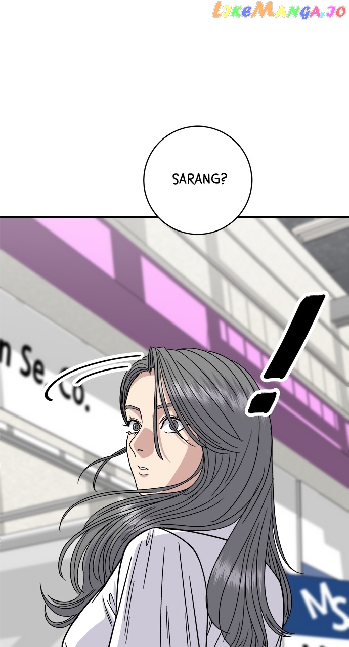 A DeadbEAT’s Meal Chapter 97 - Page 73