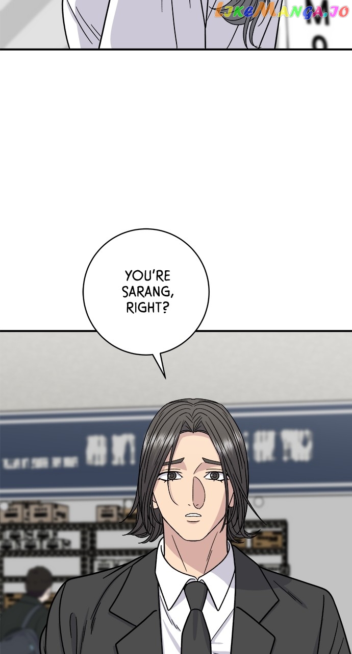 A DeadbEAT’s Meal Chapter 97 - Page 74