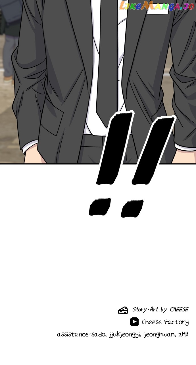 A DeadbEAT’s Meal Chapter 97 - Page 75