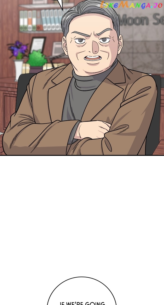 A DeadbEAT’s Meal Chapter 97 - Page 10