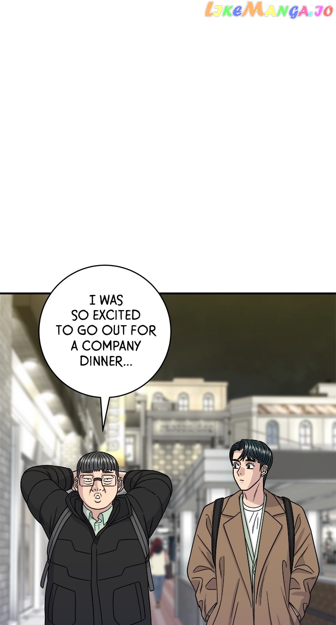 A DeadbEAT’s Meal Chapter 98 - Page 2