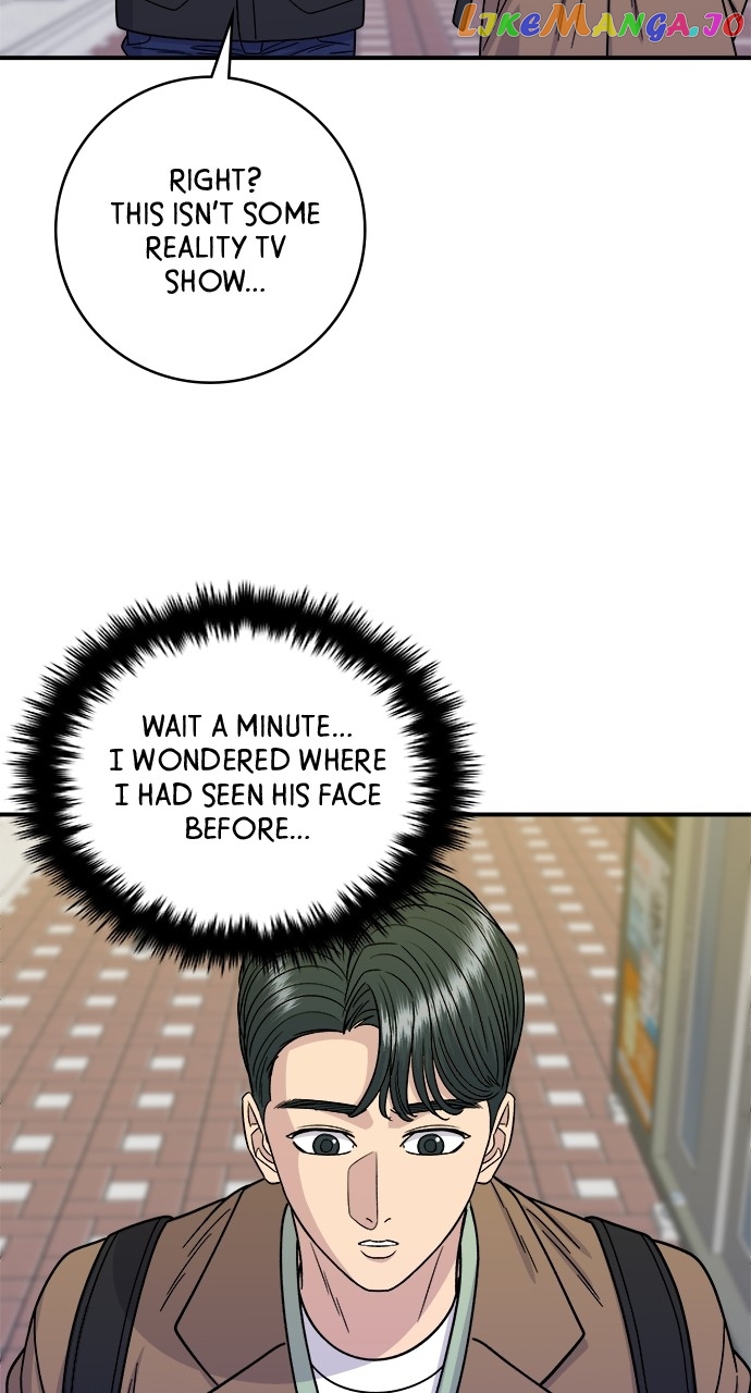 A DeadbEAT’s Meal Chapter 98 - Page 11