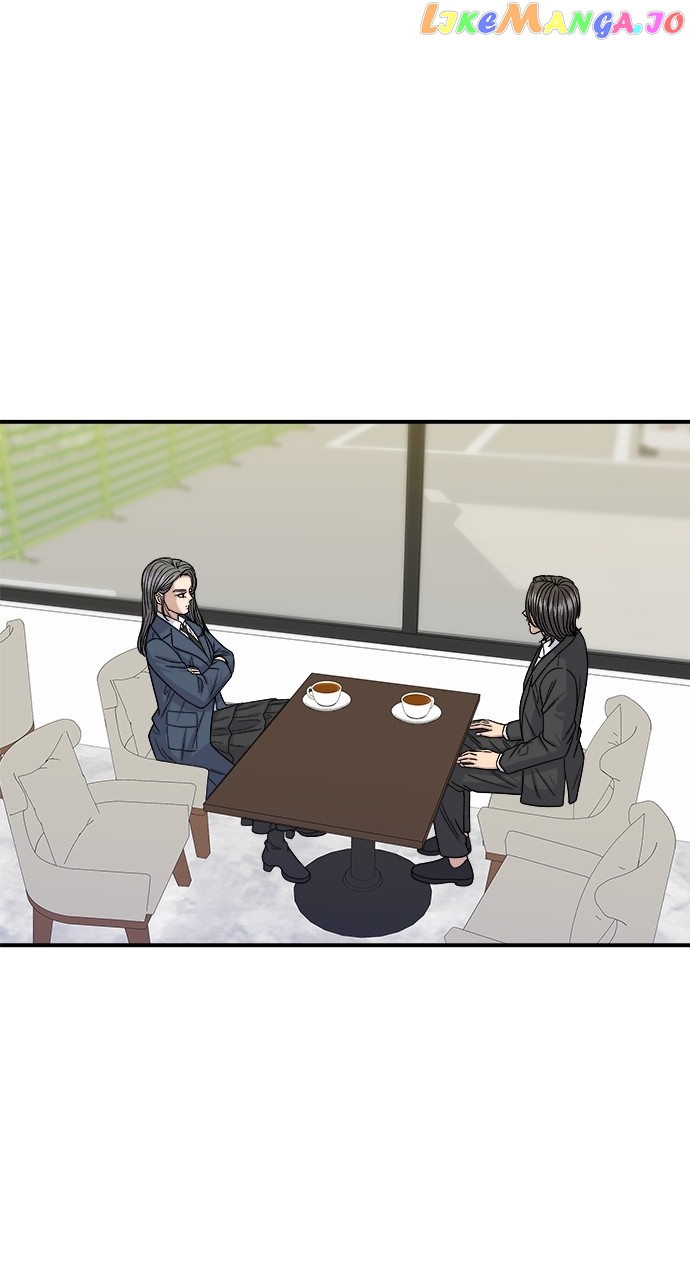 A DeadbEAT’s Meal Chapter 98 - Page 14