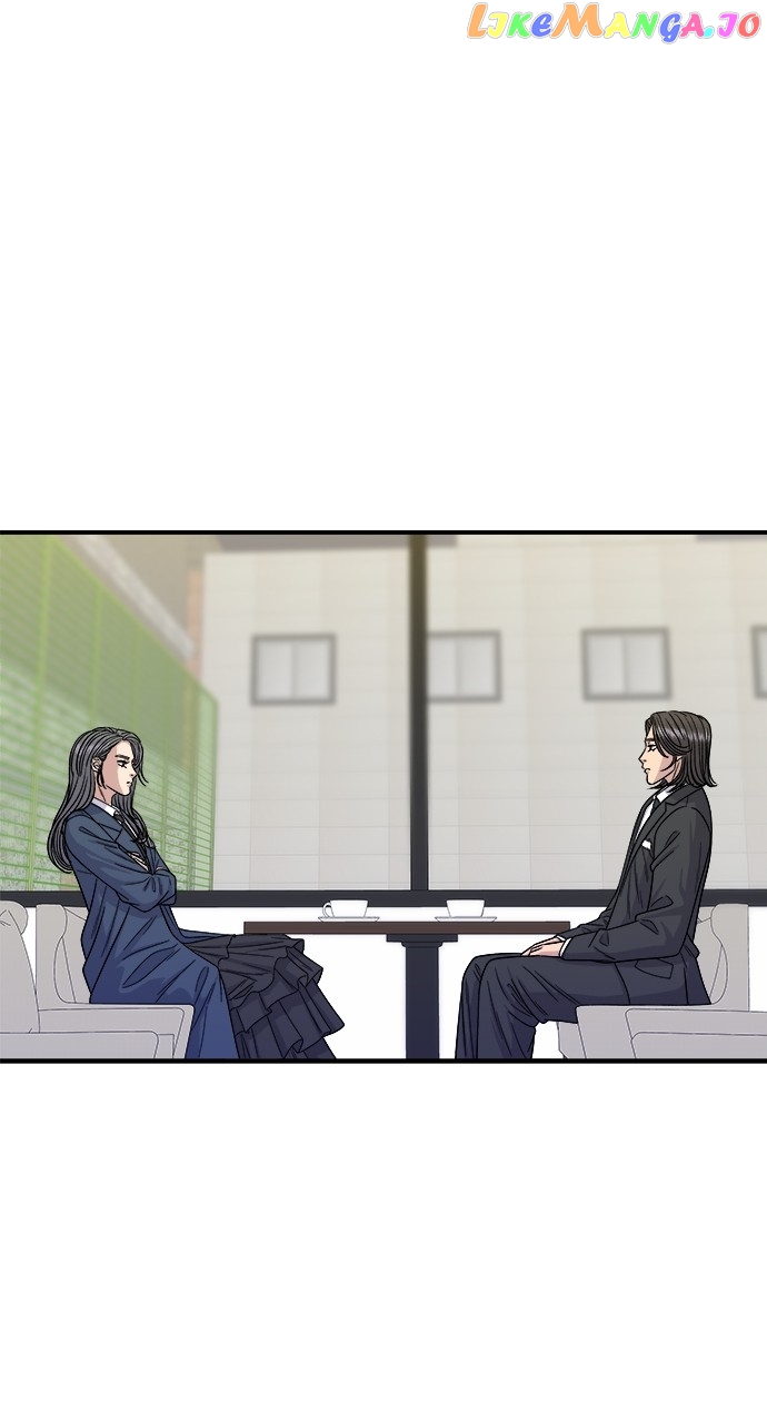 A DeadbEAT’s Meal Chapter 98 - Page 17