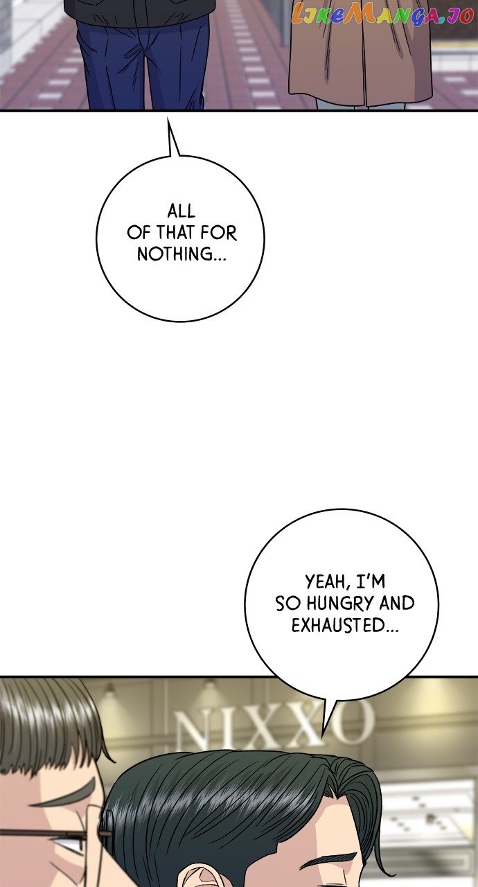 A DeadbEAT’s Meal Chapter 98 - Page 3