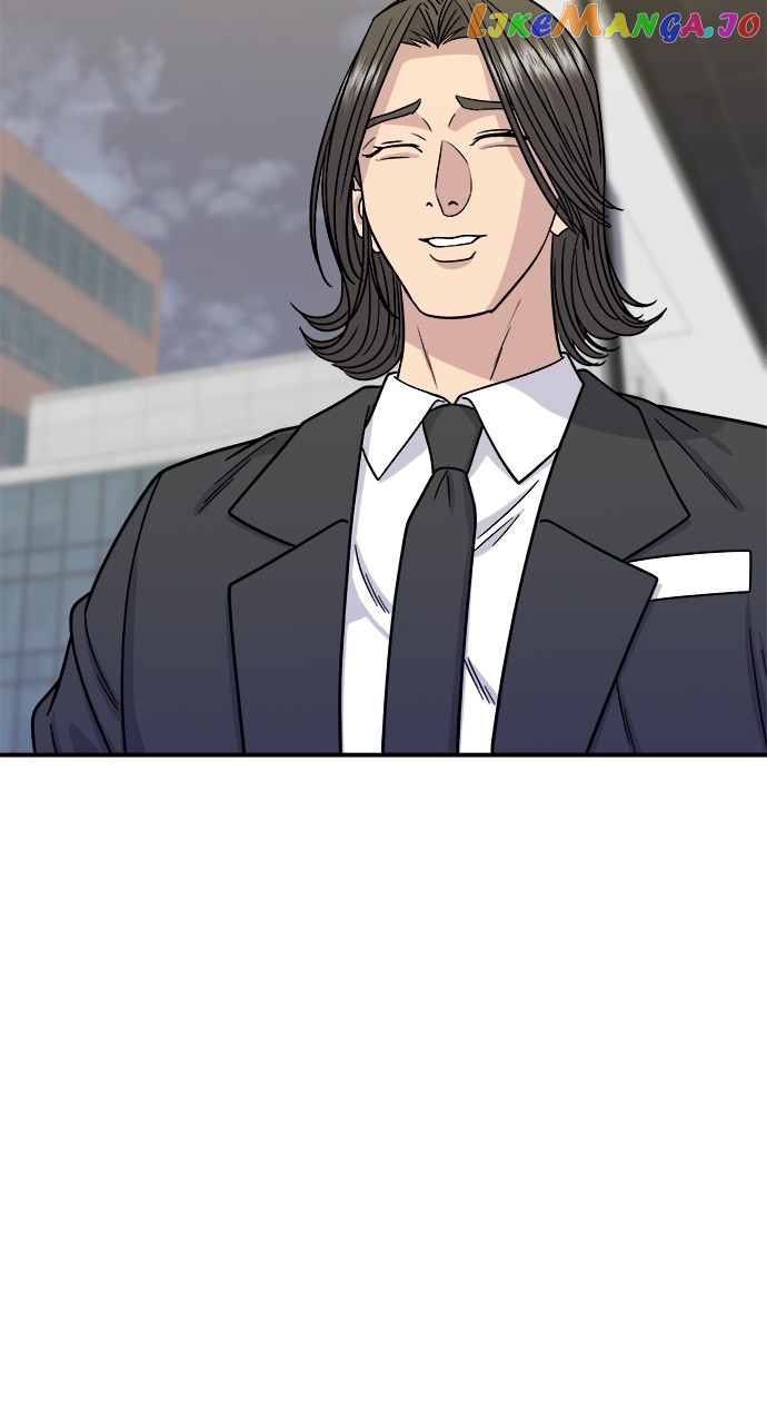 A DeadbEAT’s Meal Chapter 98 - Page 24