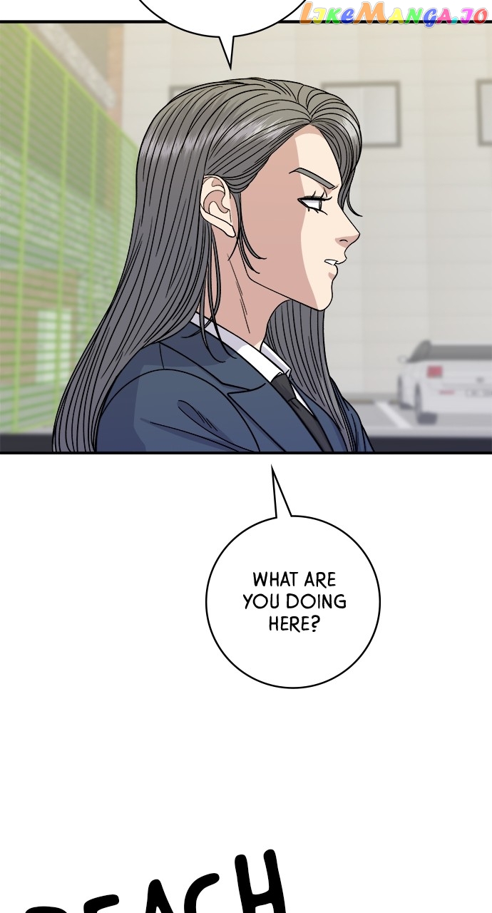 A DeadbEAT’s Meal Chapter 98 - Page 27