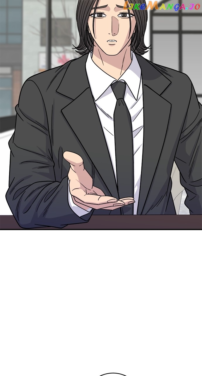 A DeadbEAT’s Meal Chapter 98 - Page 29