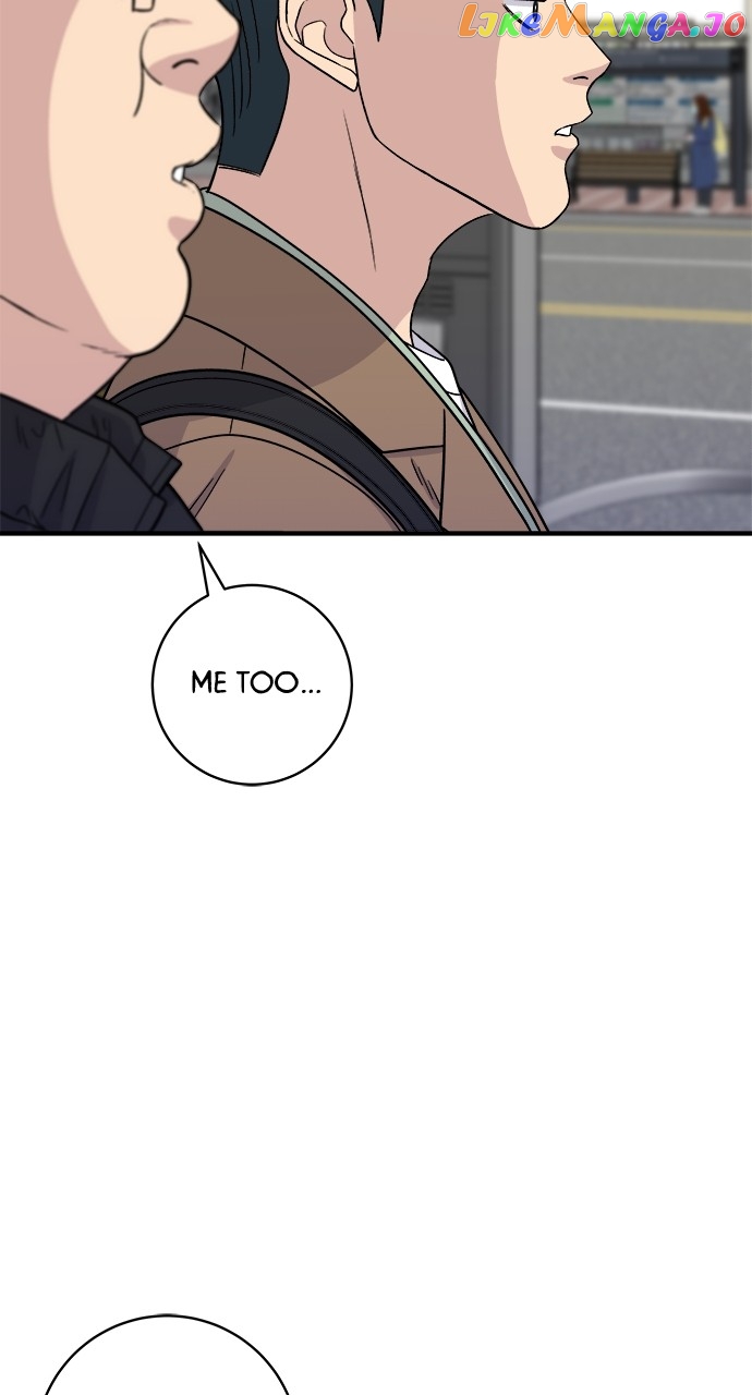 A DeadbEAT’s Meal Chapter 98 - Page 4