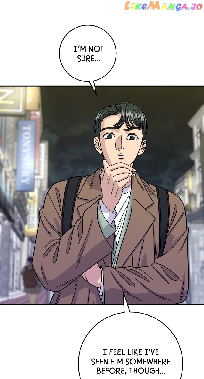 A DeadbEAT’s Meal Chapter 98 - Page 6