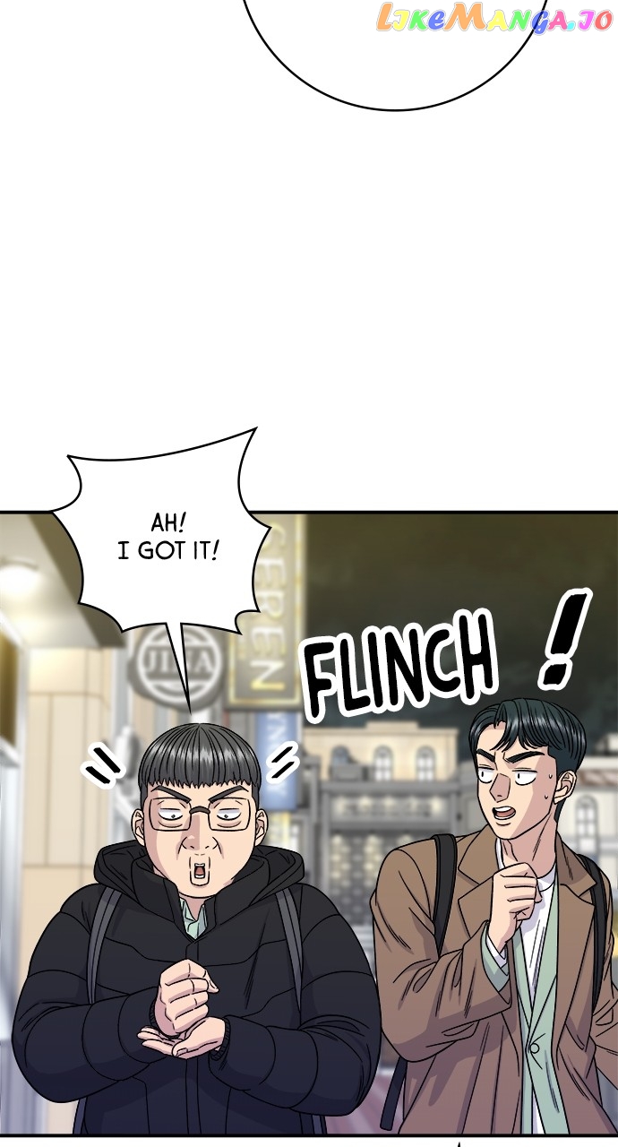 A DeadbEAT’s Meal Chapter 98 - Page 7