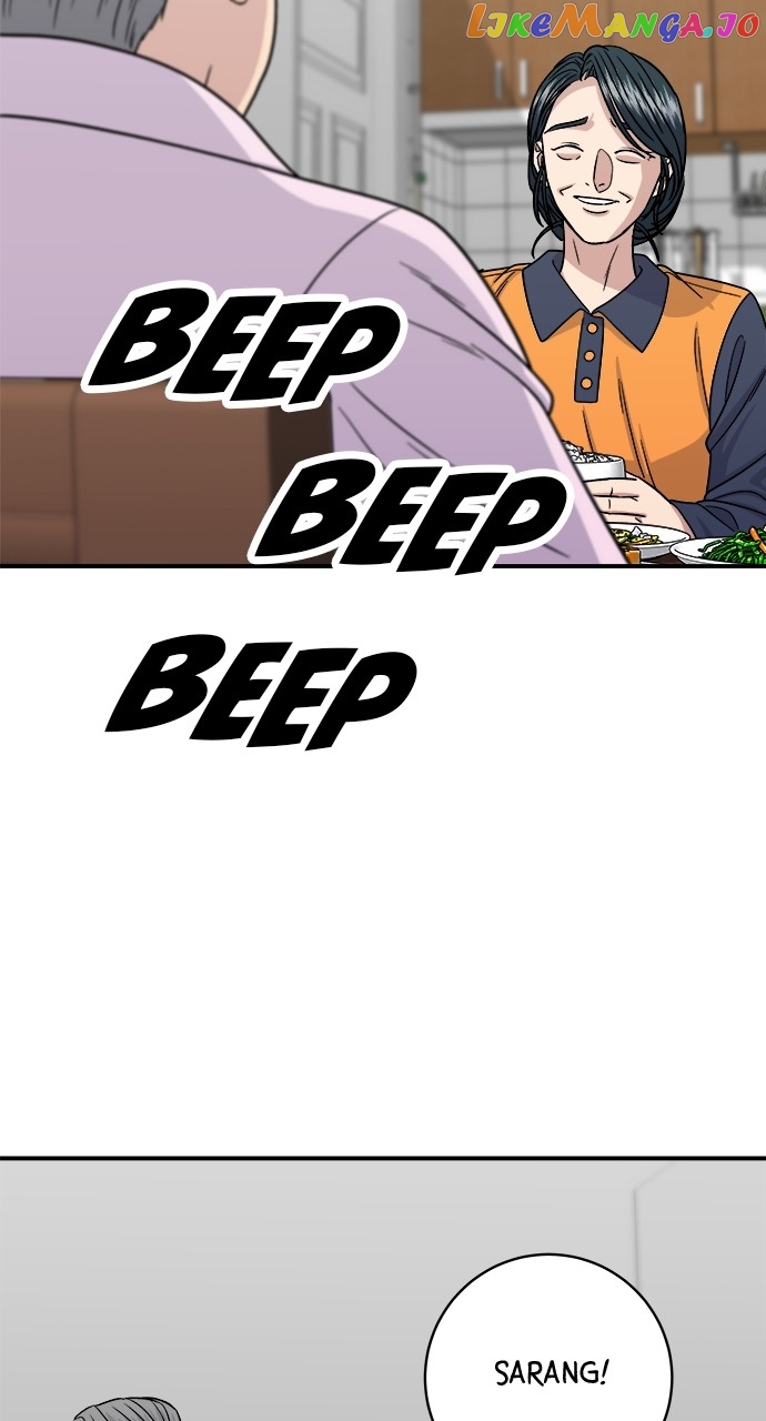 A DeadbEAT’s Meal Chapter 98 - Page 67