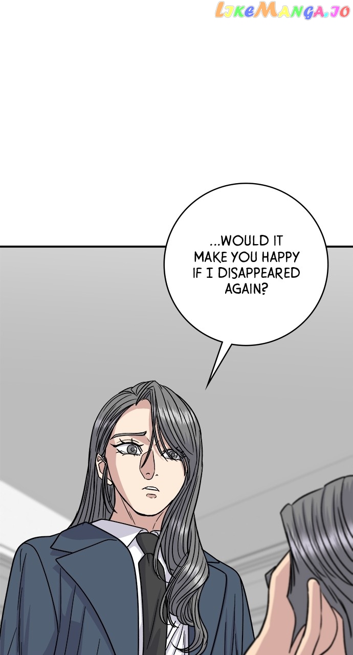 A DeadbEAT’s Meal Chapter 98 - Page 70