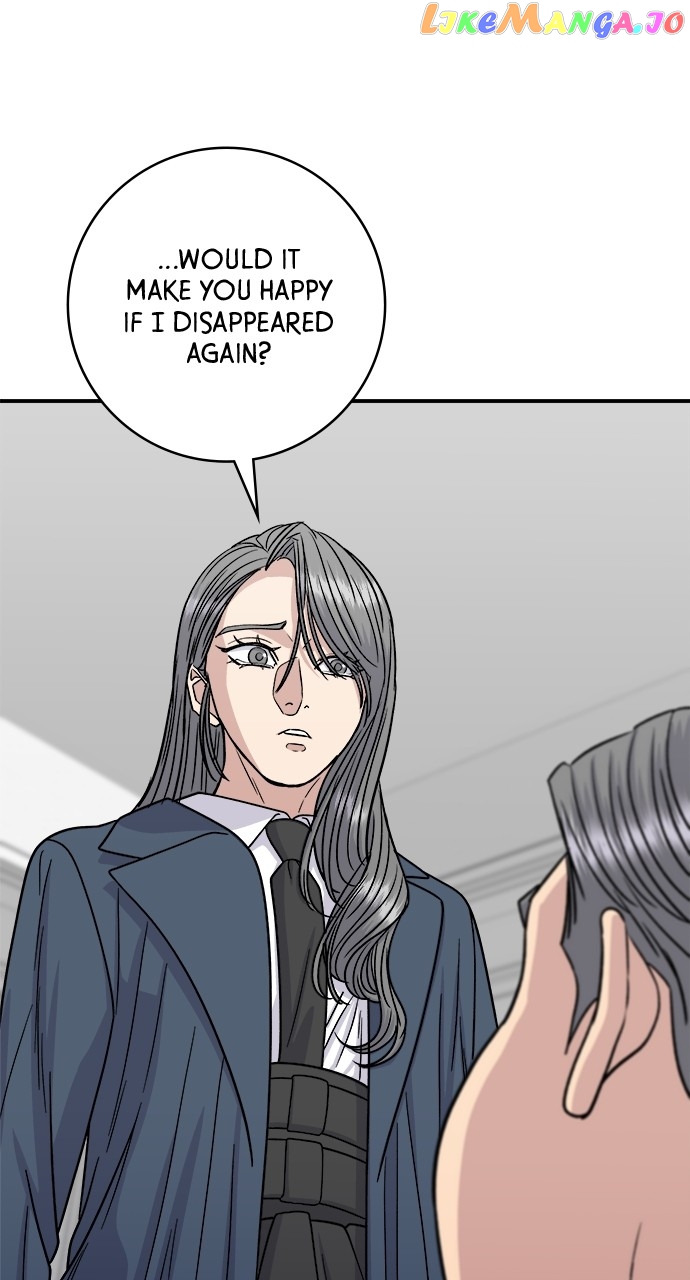 A DeadbEAT’s Meal Chapter 99 - Page 1