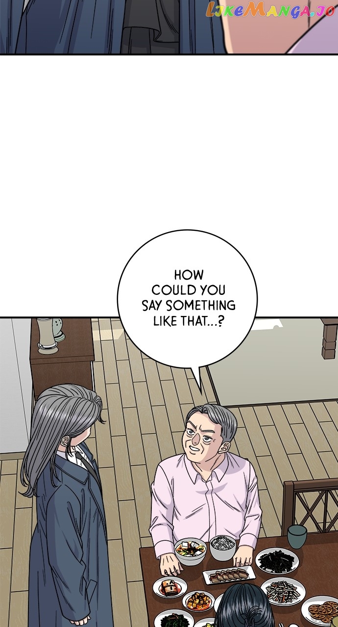 A DeadbEAT’s Meal Chapter 99 - Page 2