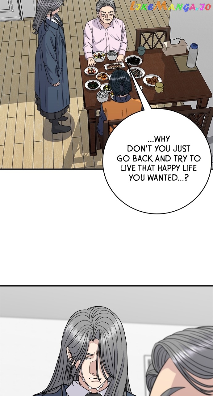 A DeadbEAT’s Meal Chapter 99 - Page 15