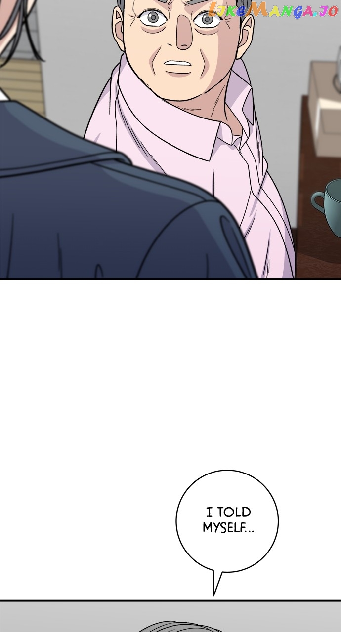 A DeadbEAT’s Meal Chapter 99 - Page 17