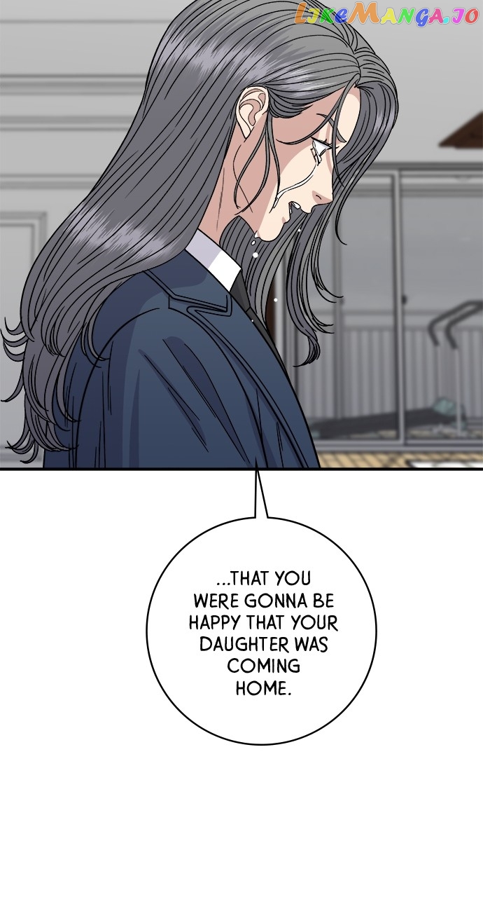 A DeadbEAT’s Meal Chapter 99 - Page 18