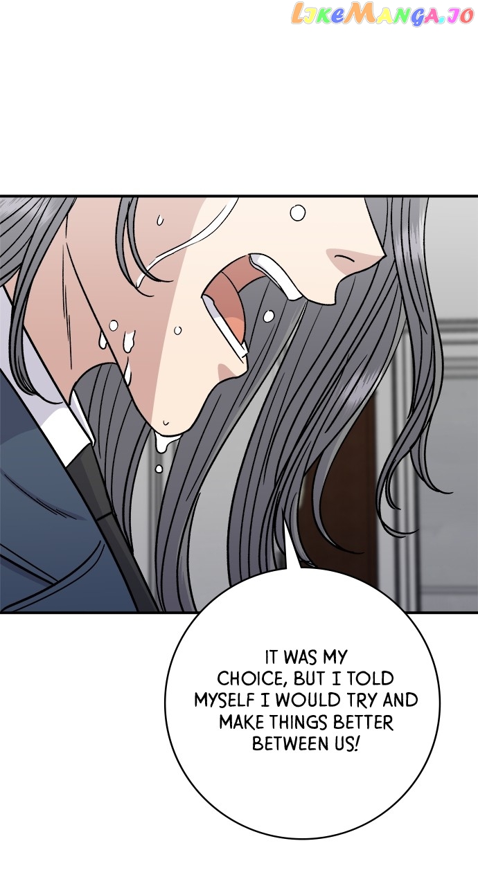 A DeadbEAT’s Meal Chapter 99 - Page 19