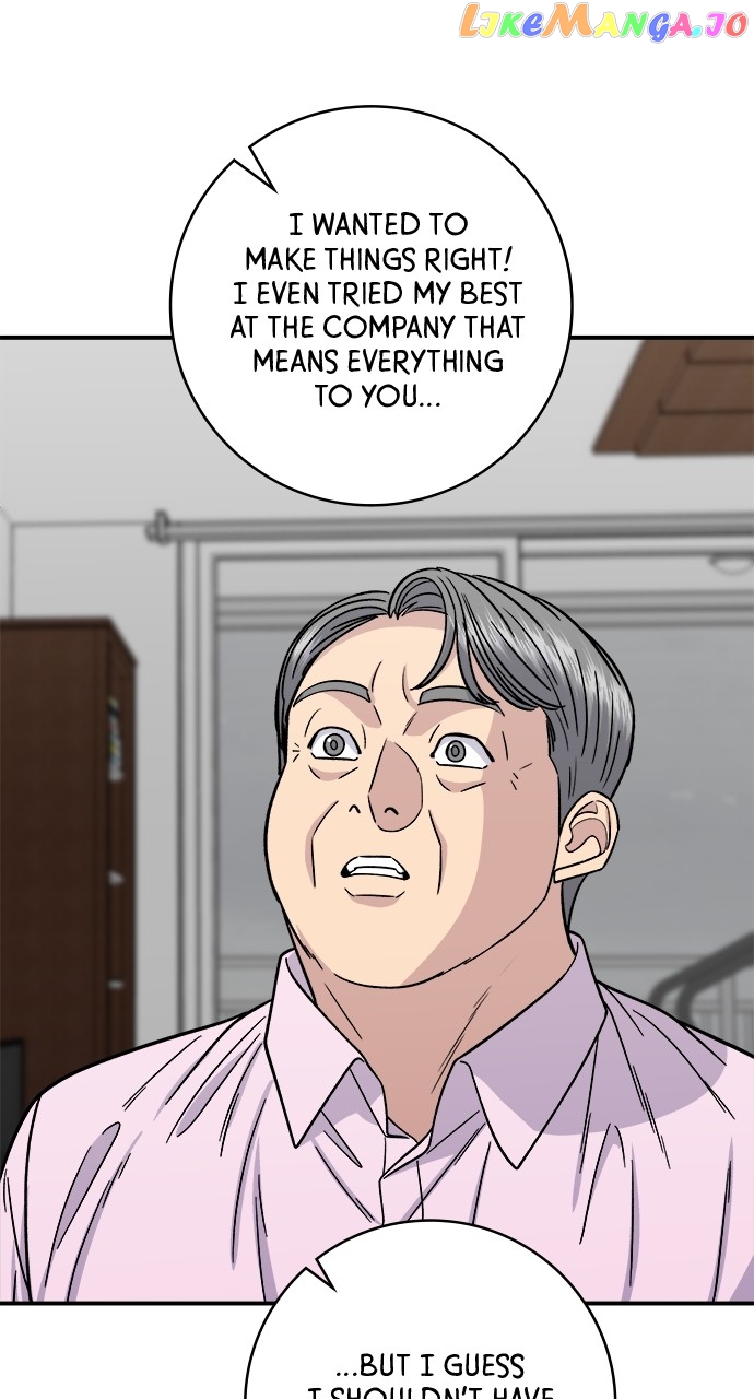 A DeadbEAT’s Meal Chapter 99 - Page 20