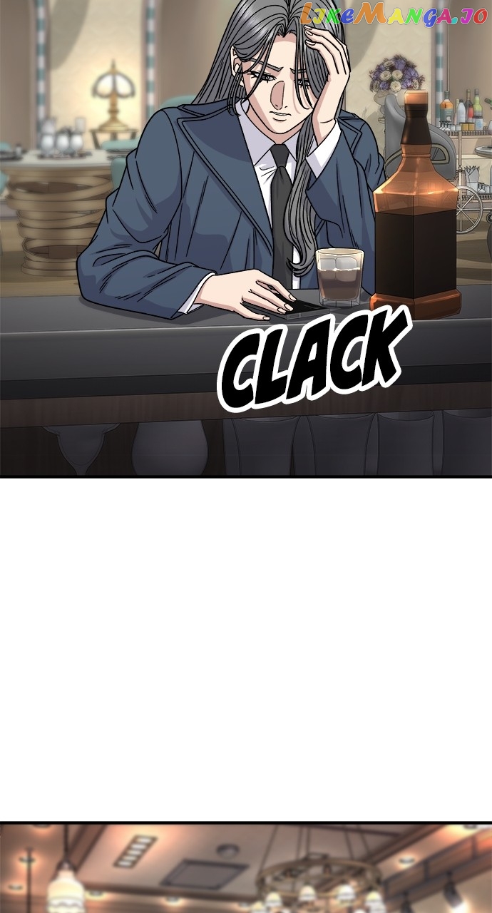 A DeadbEAT’s Meal Chapter 99 - Page 28